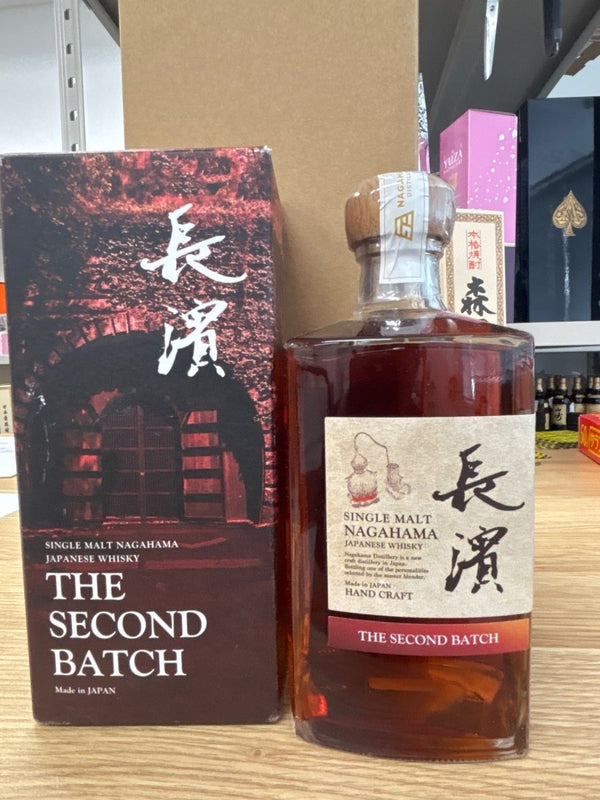 長濱 セカンド　500ml 50% - LIQUOR JOY