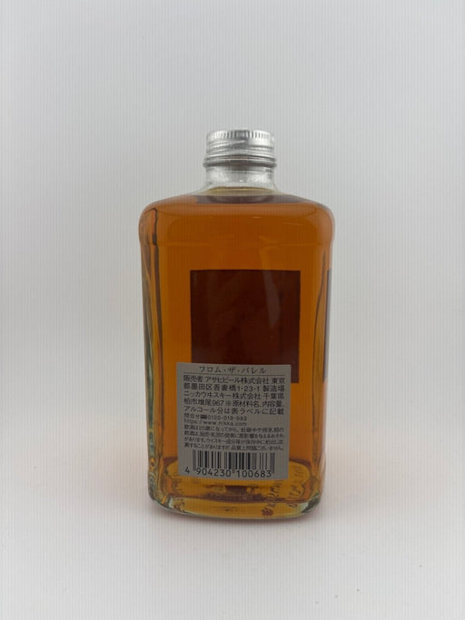 フロム・ザ・バレル [ ウイスキー 日本 500ml ] - LIQUOR JOY