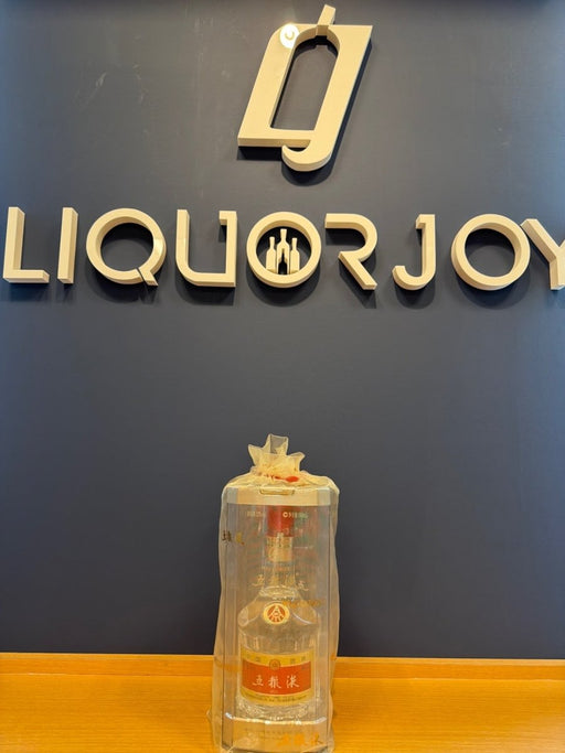五糧液　52% 500ml - LIQUOR JOY