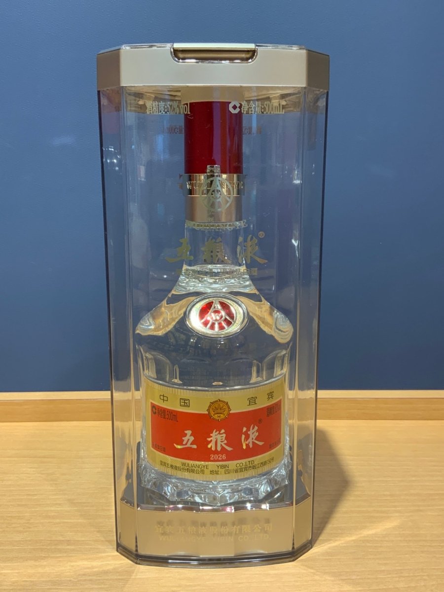 五粮液 52度 500ml【中国酒】 - LIQUOR JOY