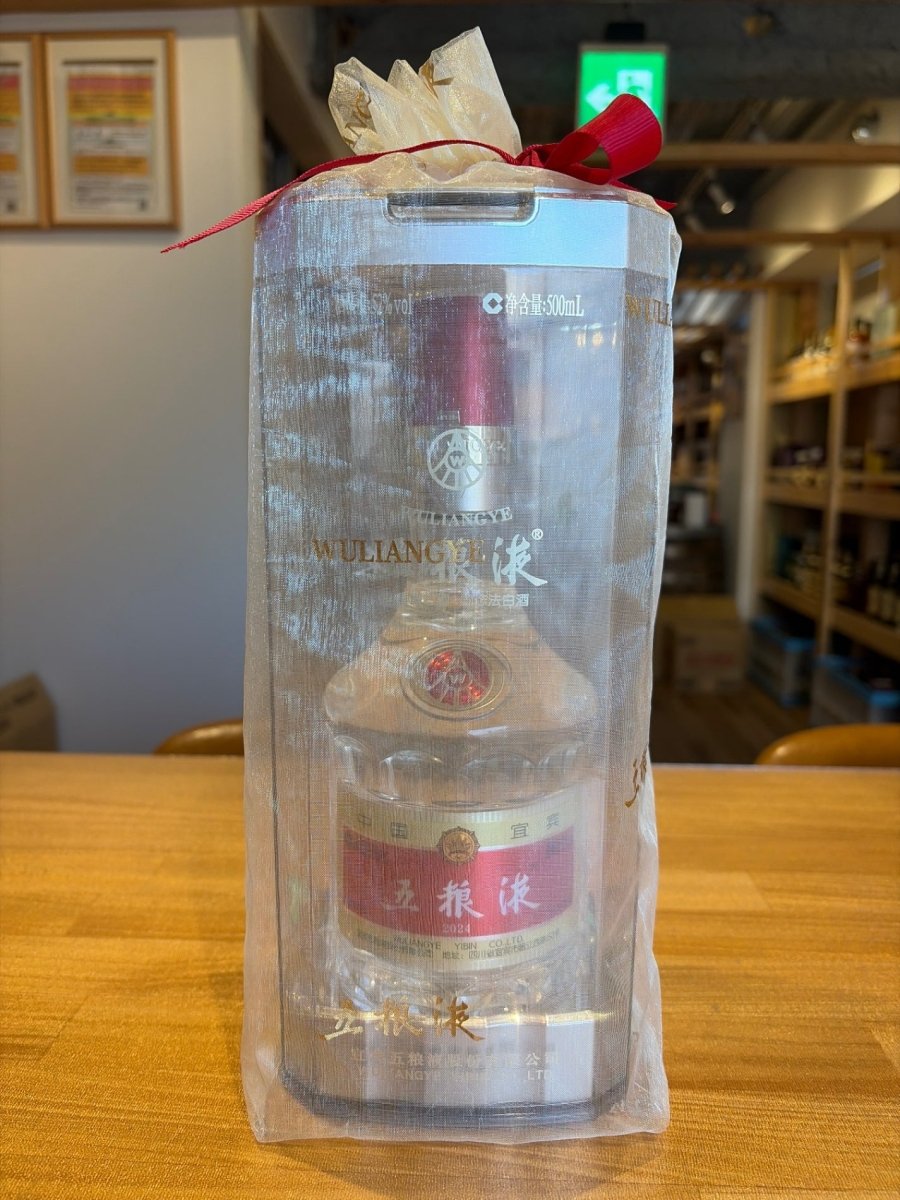 五糧液　52% 500ml - LIQUOR JOY