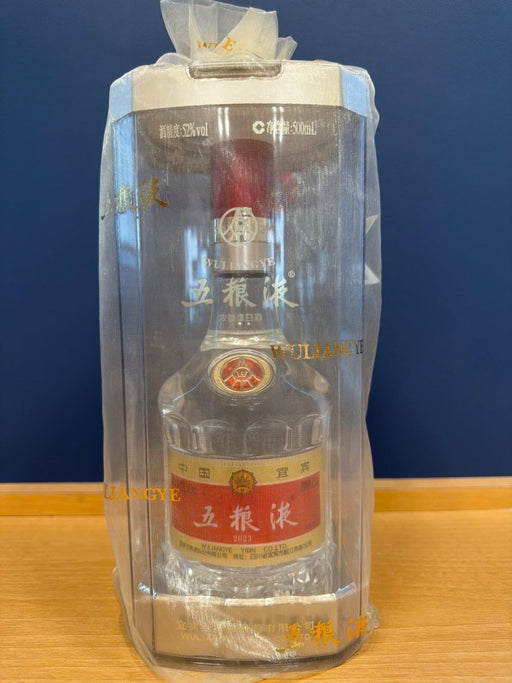 五糧液　52% 500ml - LIQUOR JOY