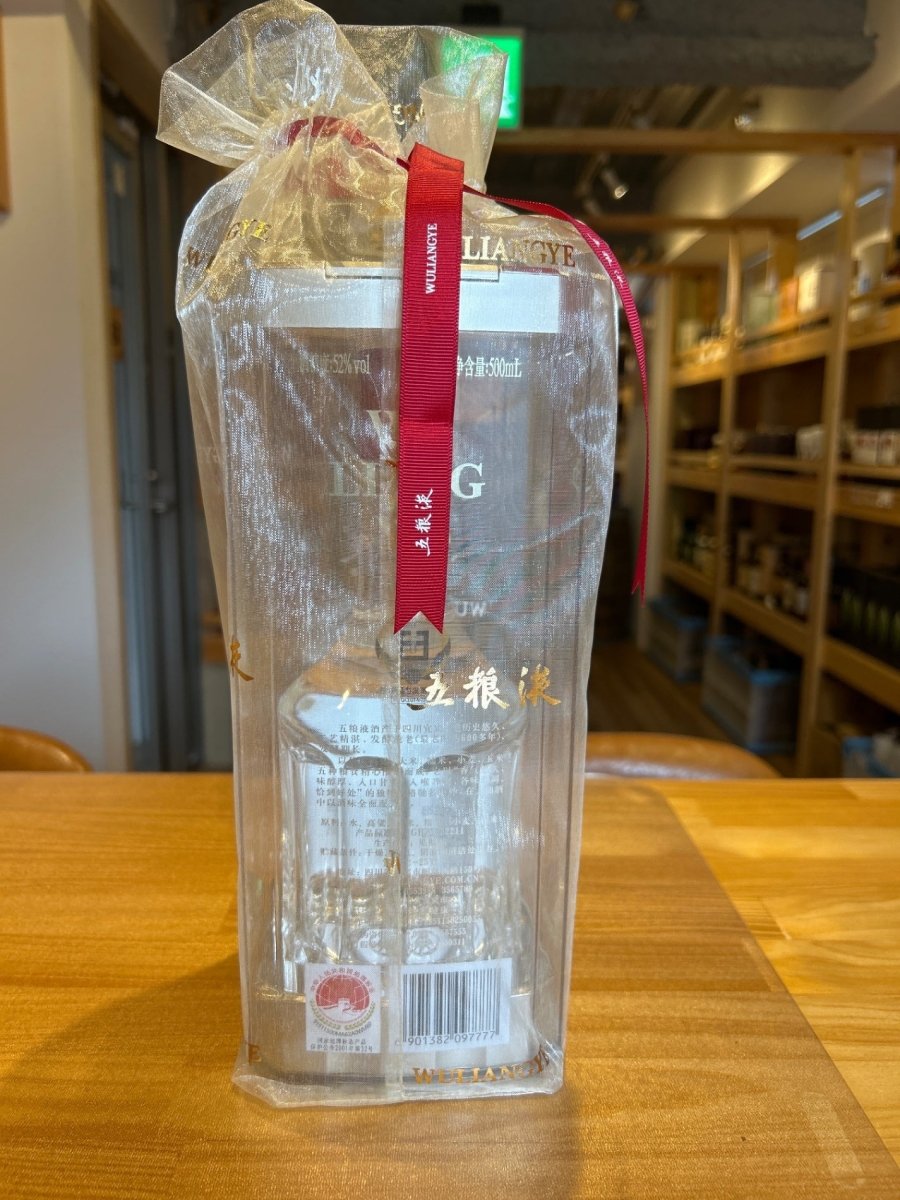 image 五糧液　52% 500ml - LIQUOR JOY