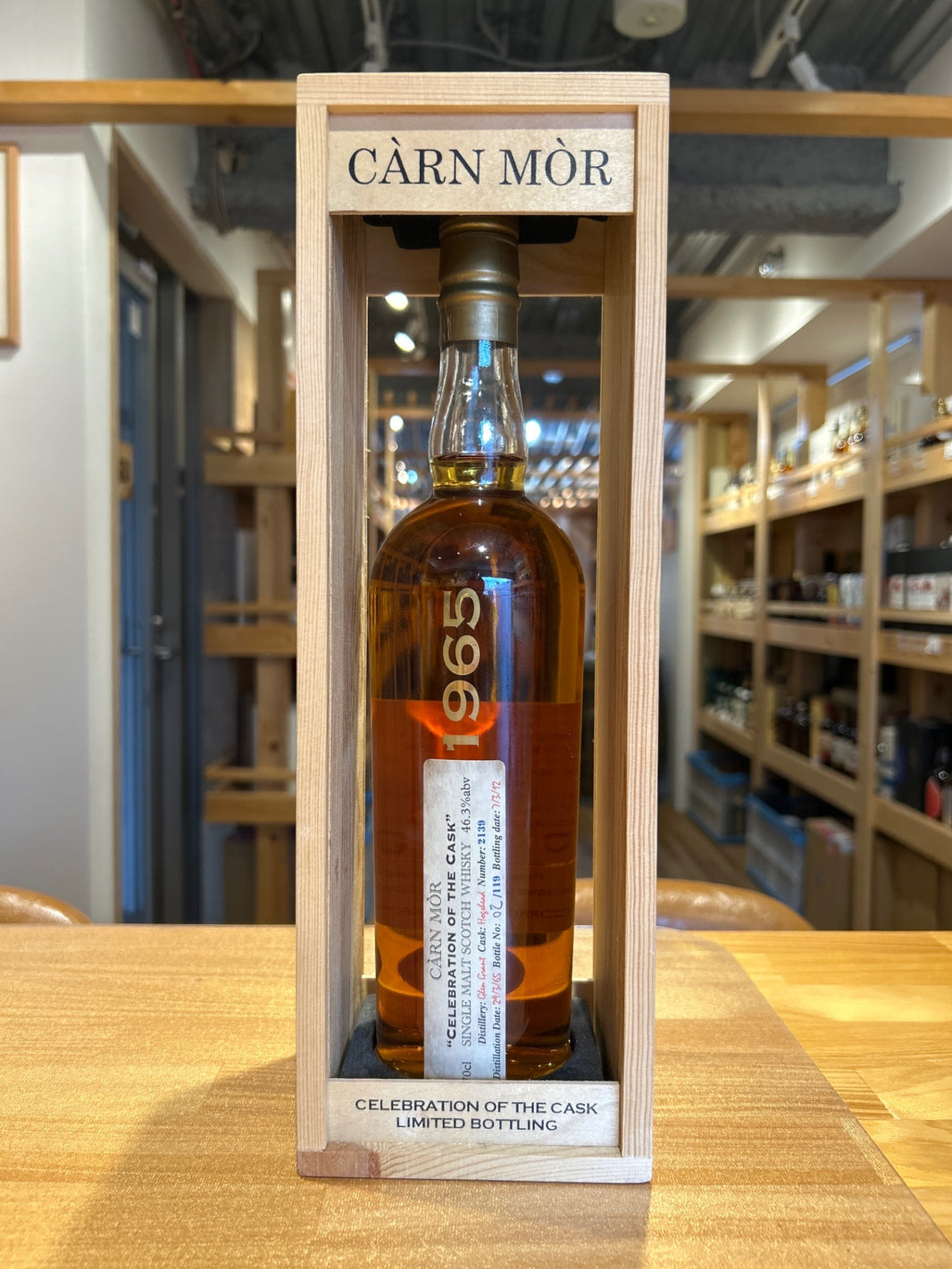 Macallan 1965 Càrn Mòr Celebration of the Cask