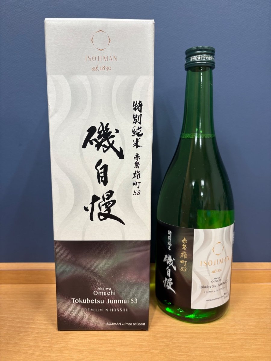 磯自慢　赤磐雄町53 - LIQUOR JOY