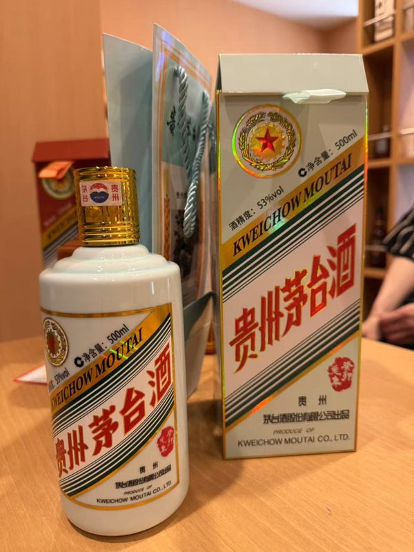 貴州茅台 兎年ボトル アルコール53度 500ml 2023年 - LIQUOR JOY