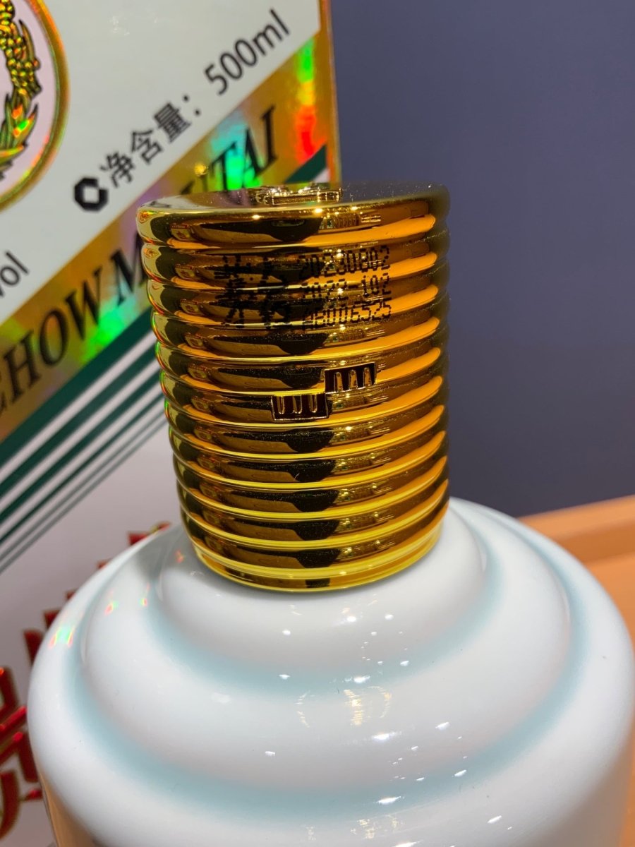 貴州茅台 兎年ボトル アルコール53度 500ml 2023年 - LIQUOR JOY