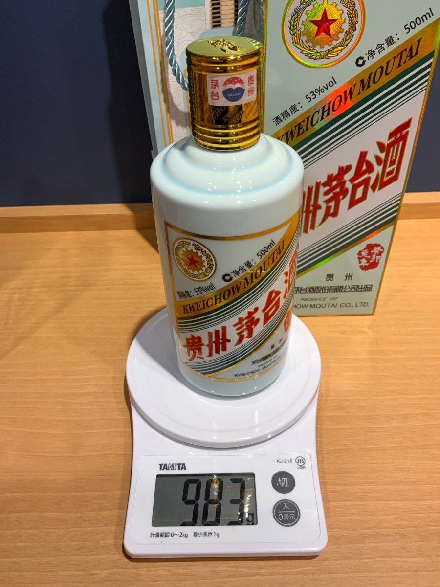 貴州茅台 兎年ボトル アルコール53度 500ml 2023年 - LIQUOR JOY