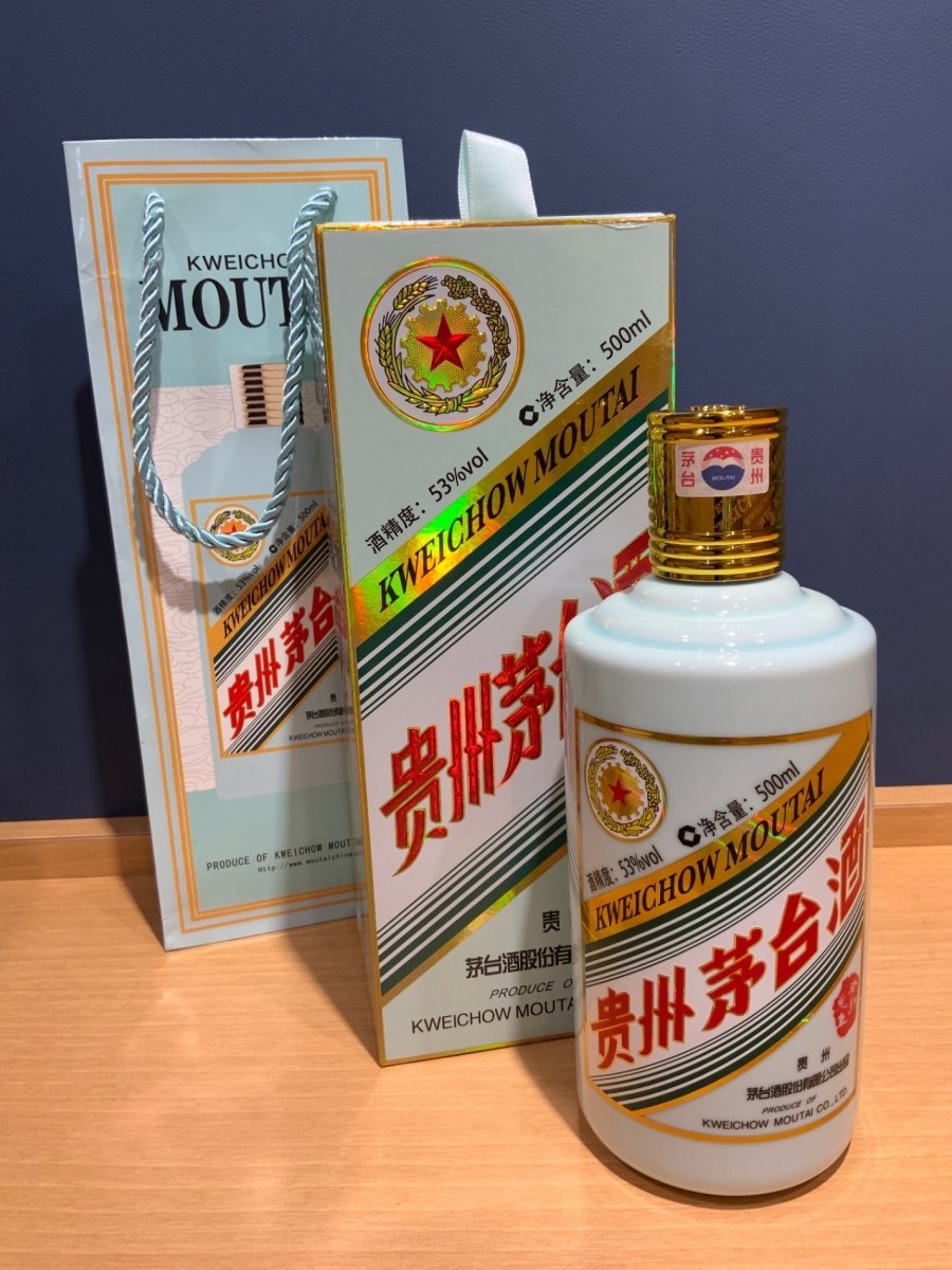貴州茅台 兎年ボトル アルコール53度 500ml 2023年 - LIQUOR JOY