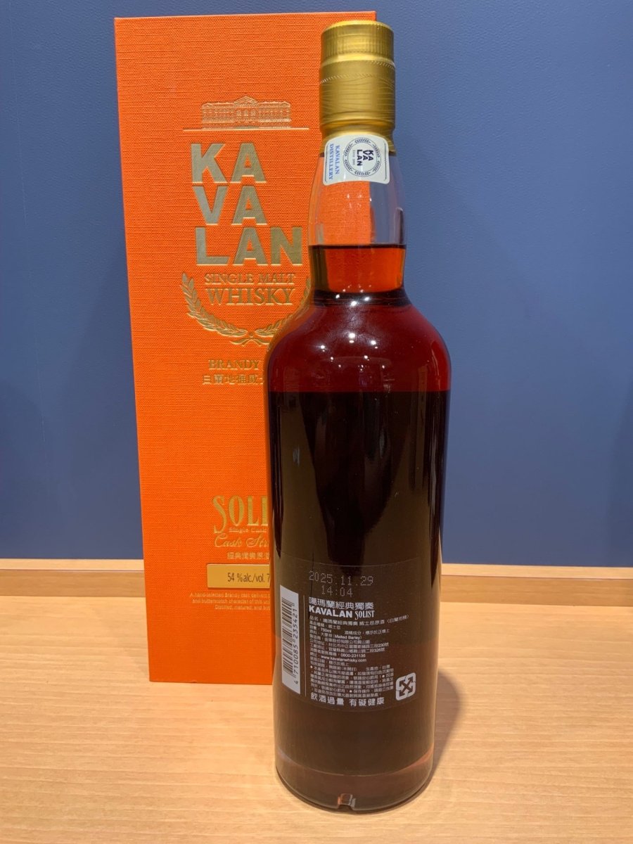 カバラン　ソリスト　ブランデーカスク　54度　750ml - LIQUOR JOY