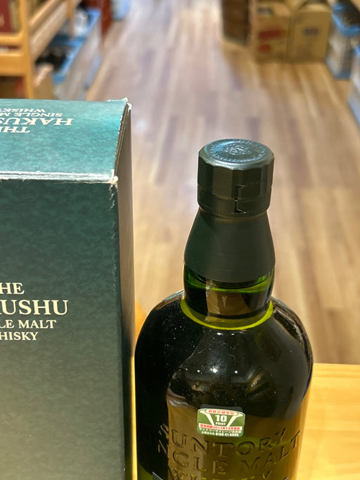 白州　シングルモルト10年　 700ml