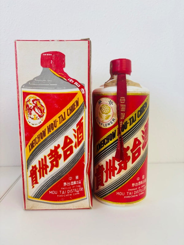 貴州茅台酒　茅台 サンフラワー葵花 55度　マオタイ サンフラワー 重さ1028g MOUTAI - LIQUOR JOY