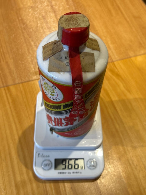 茅台葵花　サンフラワー　55% 968g - LIQUOR JOY