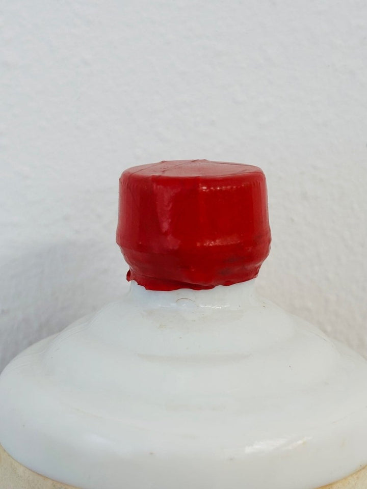 貴州茅台酒　茅台 サンフラワー葵花 55度　マオタイ サンフラワー MOUTAI - LIQUOR JOY