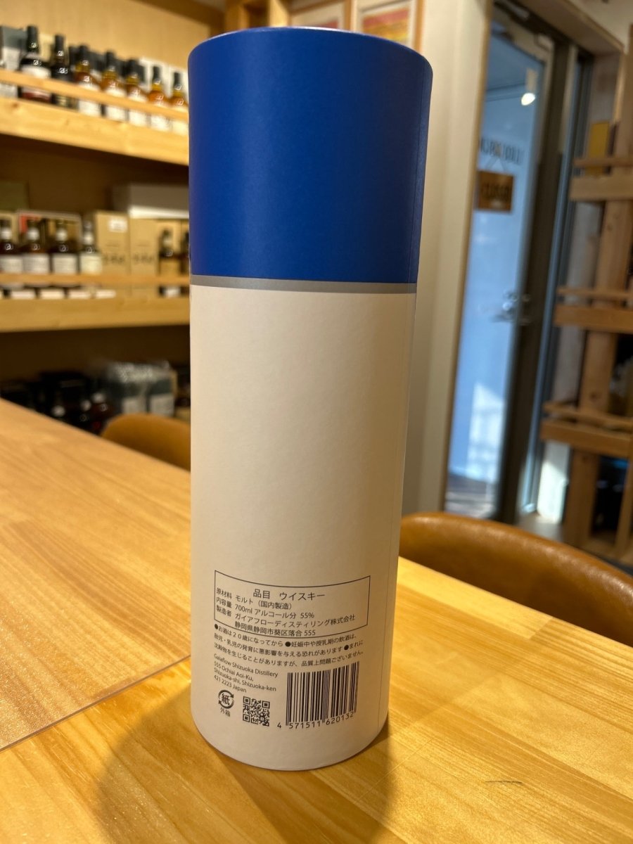 ガイアフロー シングルモルト 静岡 ポットスティルＫ 55.5度 700ml　純日本大麦 - LIQUOR JOY