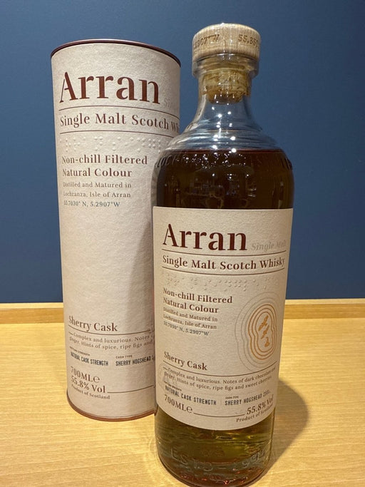 アラン シェリーカスク シングルモルト スコッチウイスキー 55.8度 並行 円筒箱付 700ml - LIQUOR JOY