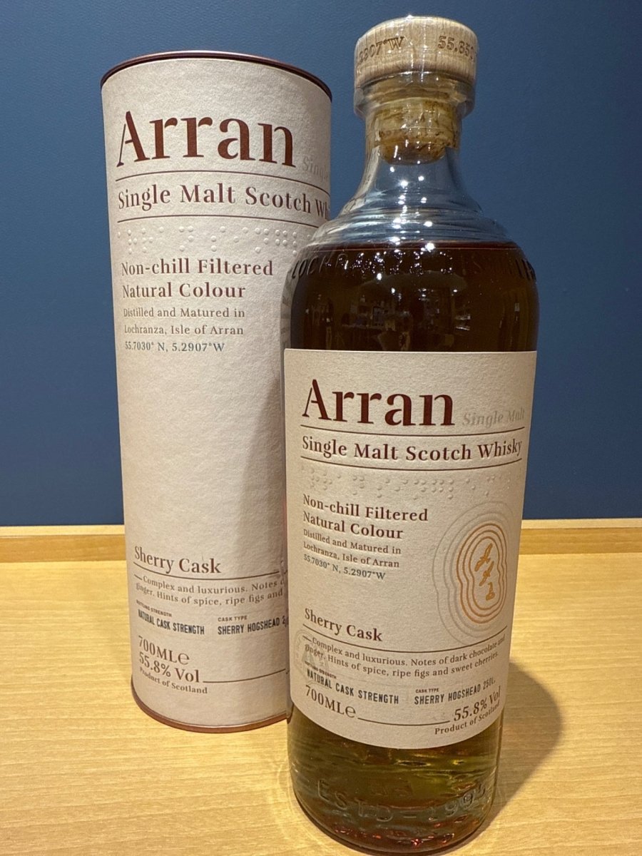 アラン シェリーカスク シングルモルト スコッチウイスキー 55.8度 並行 円筒箱付 700ml - LIQUOR JOY