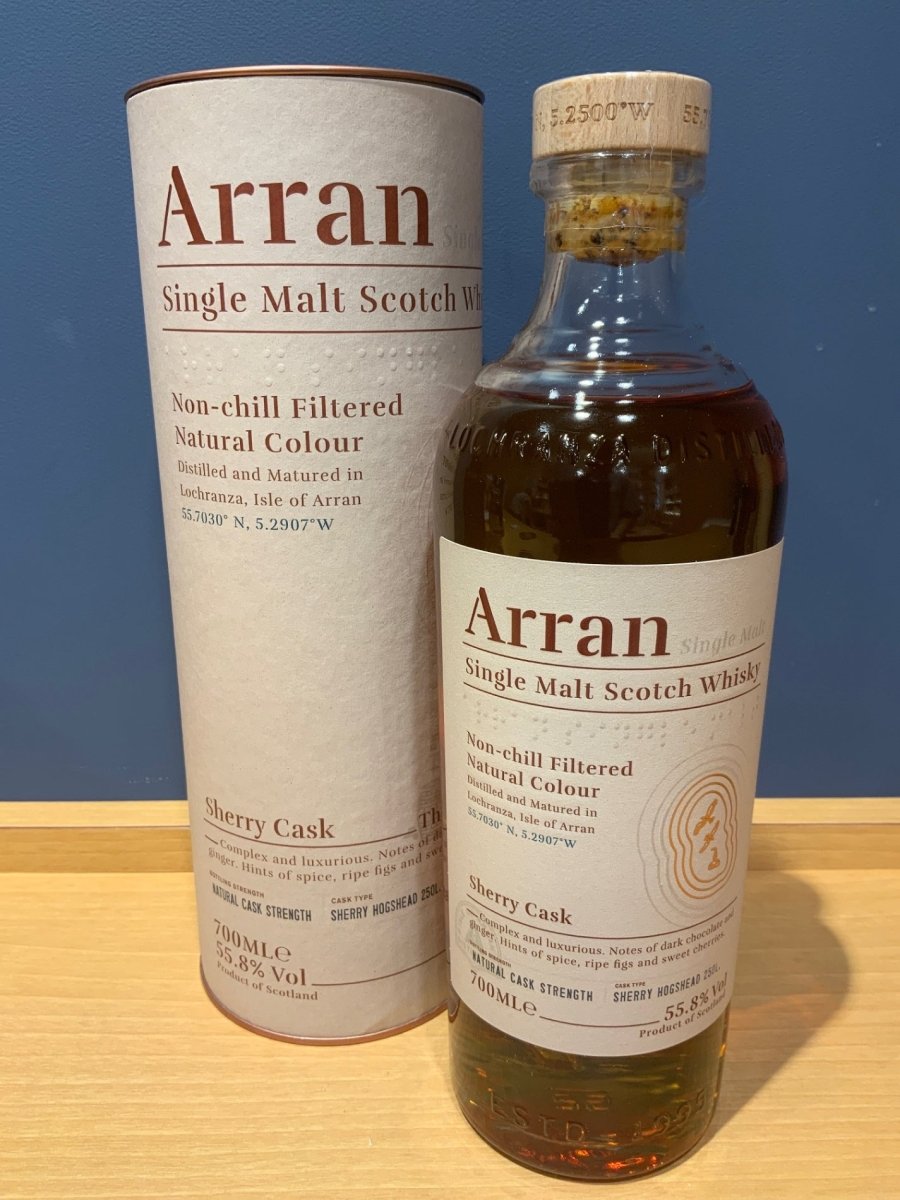 アラン シェリーカスク シングルモルト スコッチウイスキー 55.8度 並行 円筒箱付 700ml - LIQUOR JOY