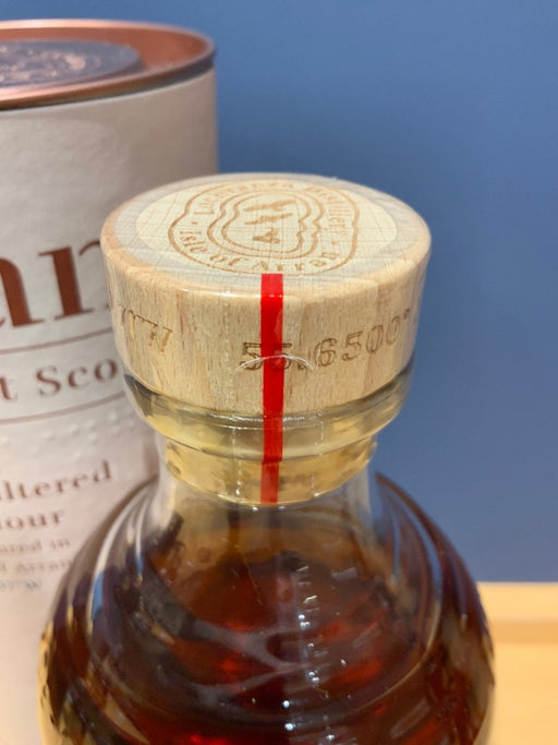アラン シェリーカスク シングルモルト スコッチウイスキー 55.8度 並行 円筒箱付 700ml - LIQUOR JOY