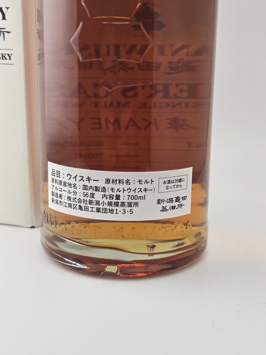 新潟亀田蒸留所 シングルカスクウイスキー56%700ml - LIQUOR JOY