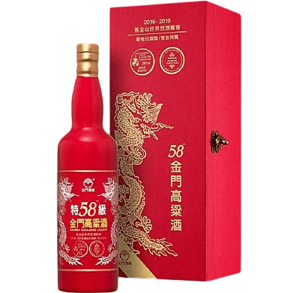 金門　最佳白酒双金紅耀記念版　特級　58度 - LIQUOR JOY