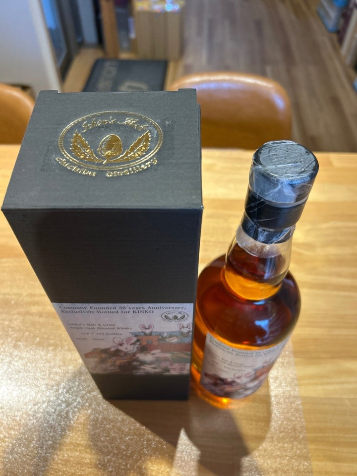 イチローズ　モルト＆グレーン　シングルカスク 兎ラベル　58.4％　700ｍｌ - LIQUOR JOY