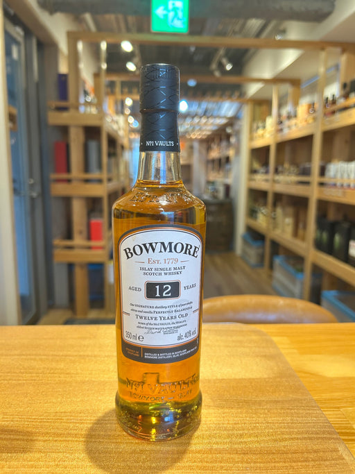 ボウモア 12年 350ml