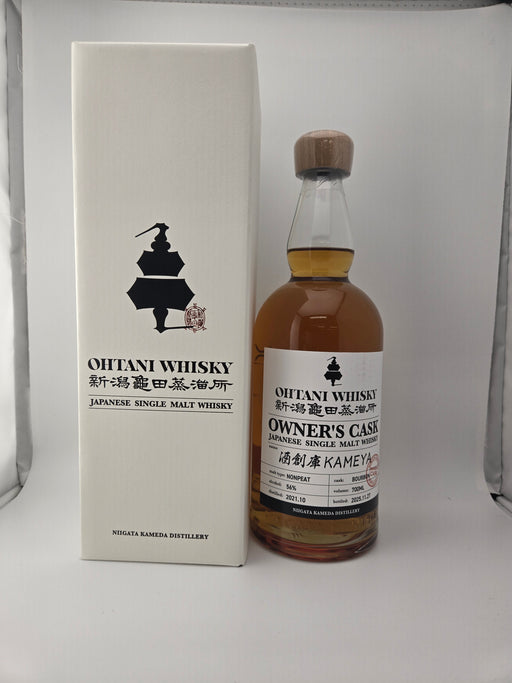 新潟亀田蒸留所 シングルカスクウイスキー56%700ml