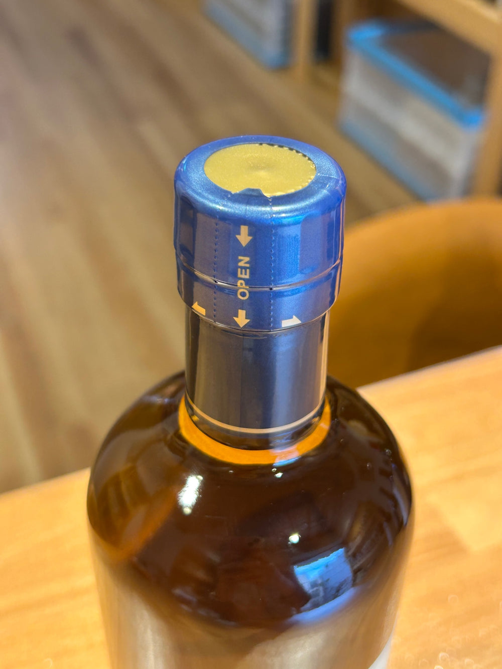 ニッカ シングルモルト余市 700ml
