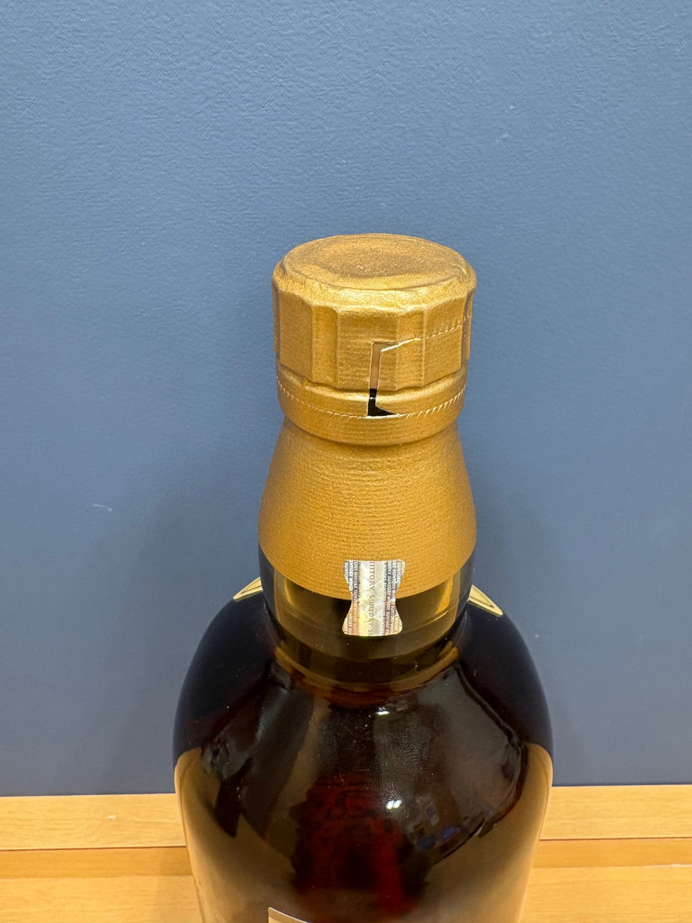 サントリー 山崎12年 43度 700ml