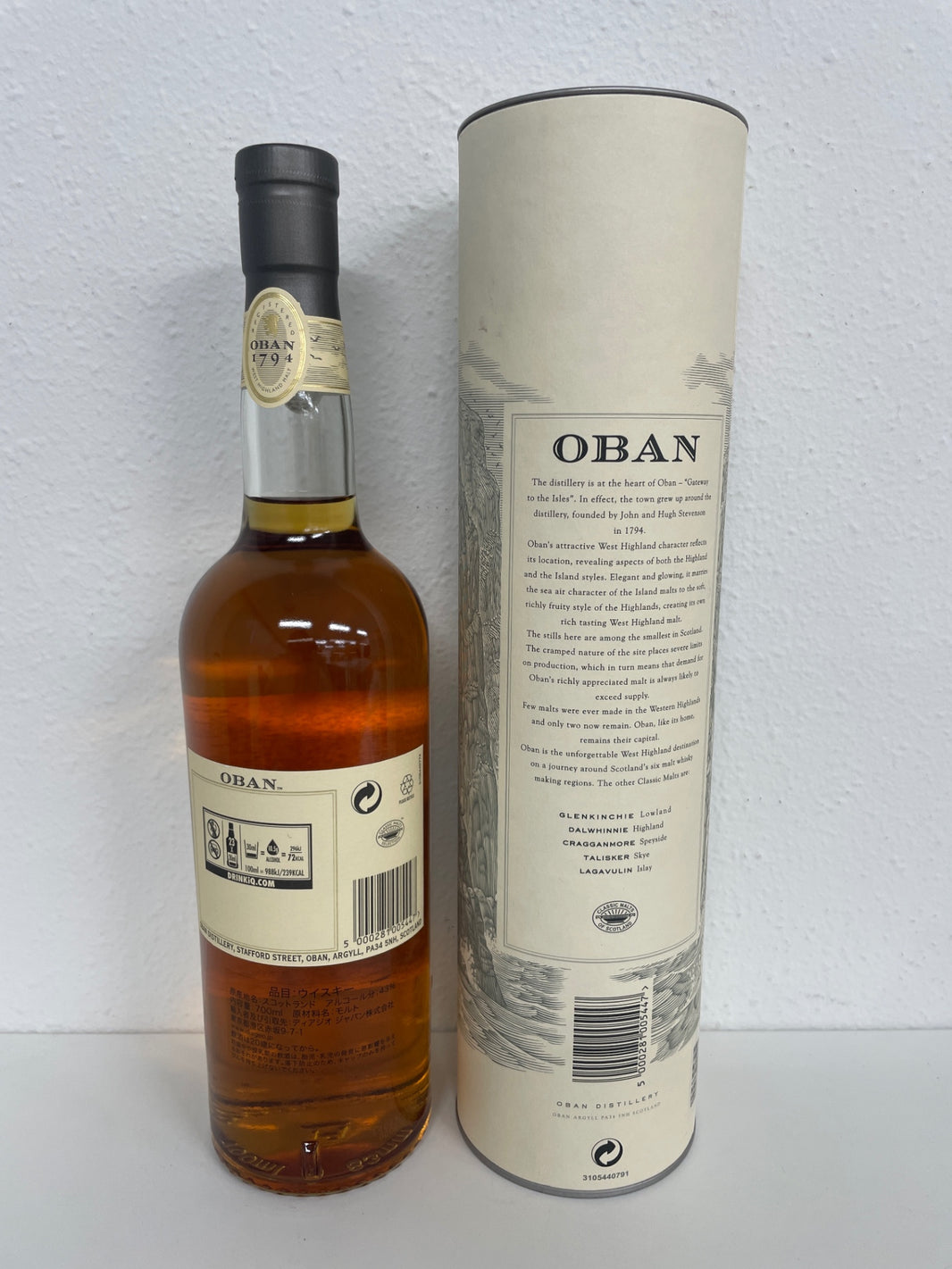 image オーバン 14年 箱入り [ ウイスキー イギリス 700ml ]