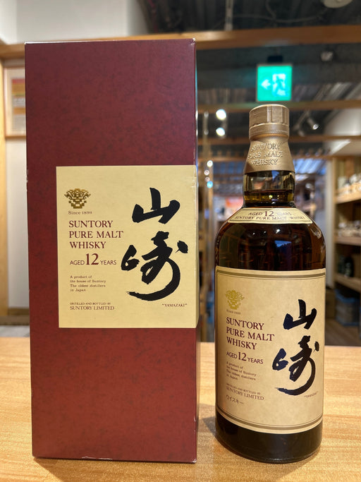 山崎ピュアモルトウィスキー12年 750ml 『響マーク』　ギフトボックス（赤）