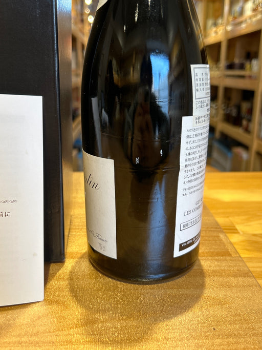 Leroy Gevrey-Chambertin 2009 Gevrey Chambertin lesCombottes, Domaine Leroy