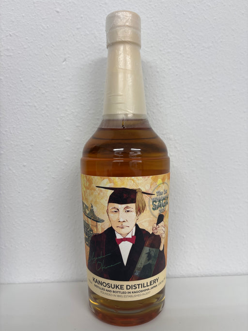 嘉之助 2020-2024　ヘビリーピーテッド ウィスキー＆スピリッツフェス佐賀　61％　700ml