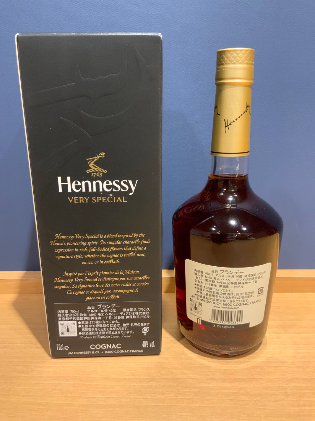 image ヘネシー　V・S 700ml 箱入り