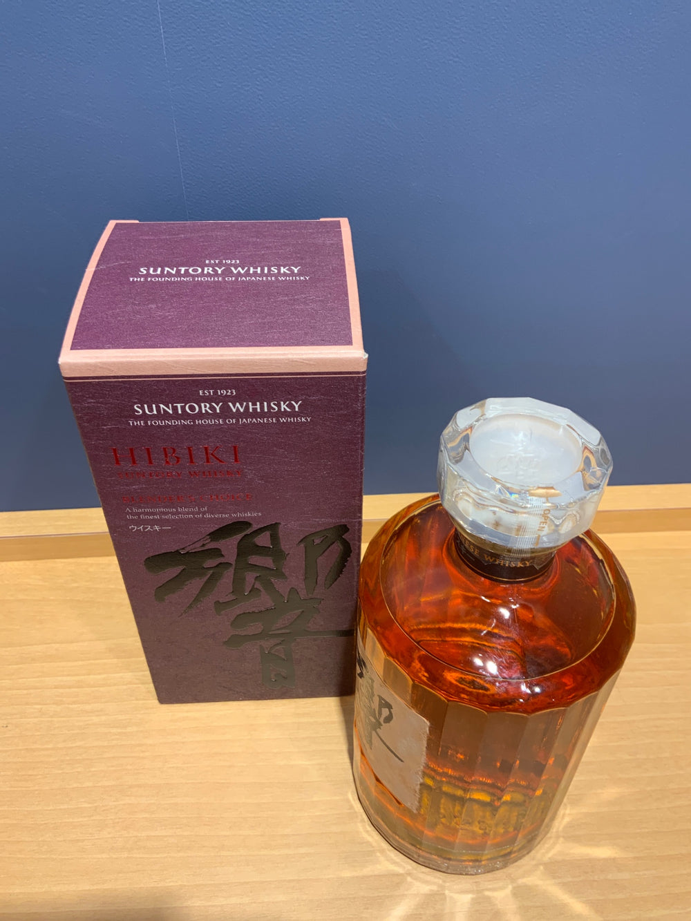 響 ブレンダーズチョイス 700ml