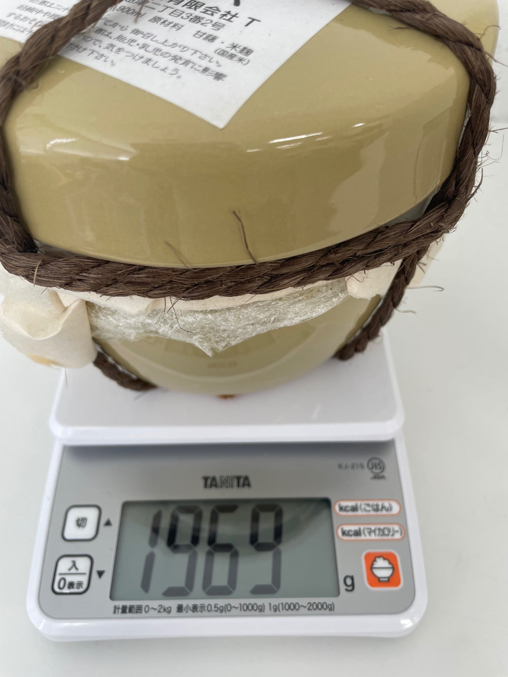 Kyoya Sake Brewery Kameshizuku 20% ABV 900ml