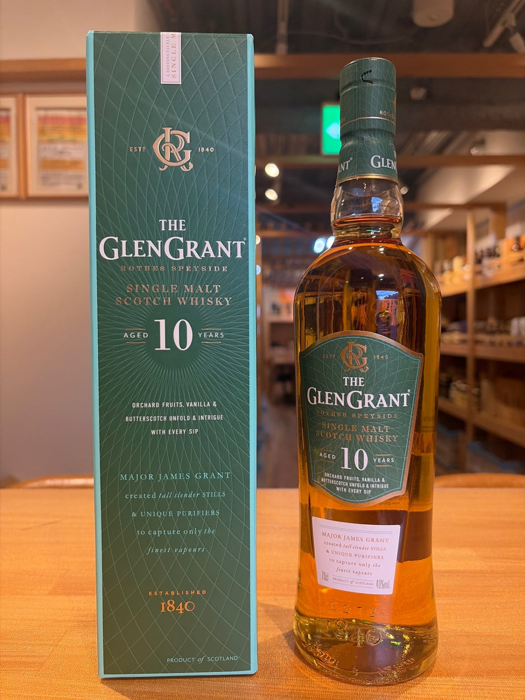 グレングラント　10年　700ml