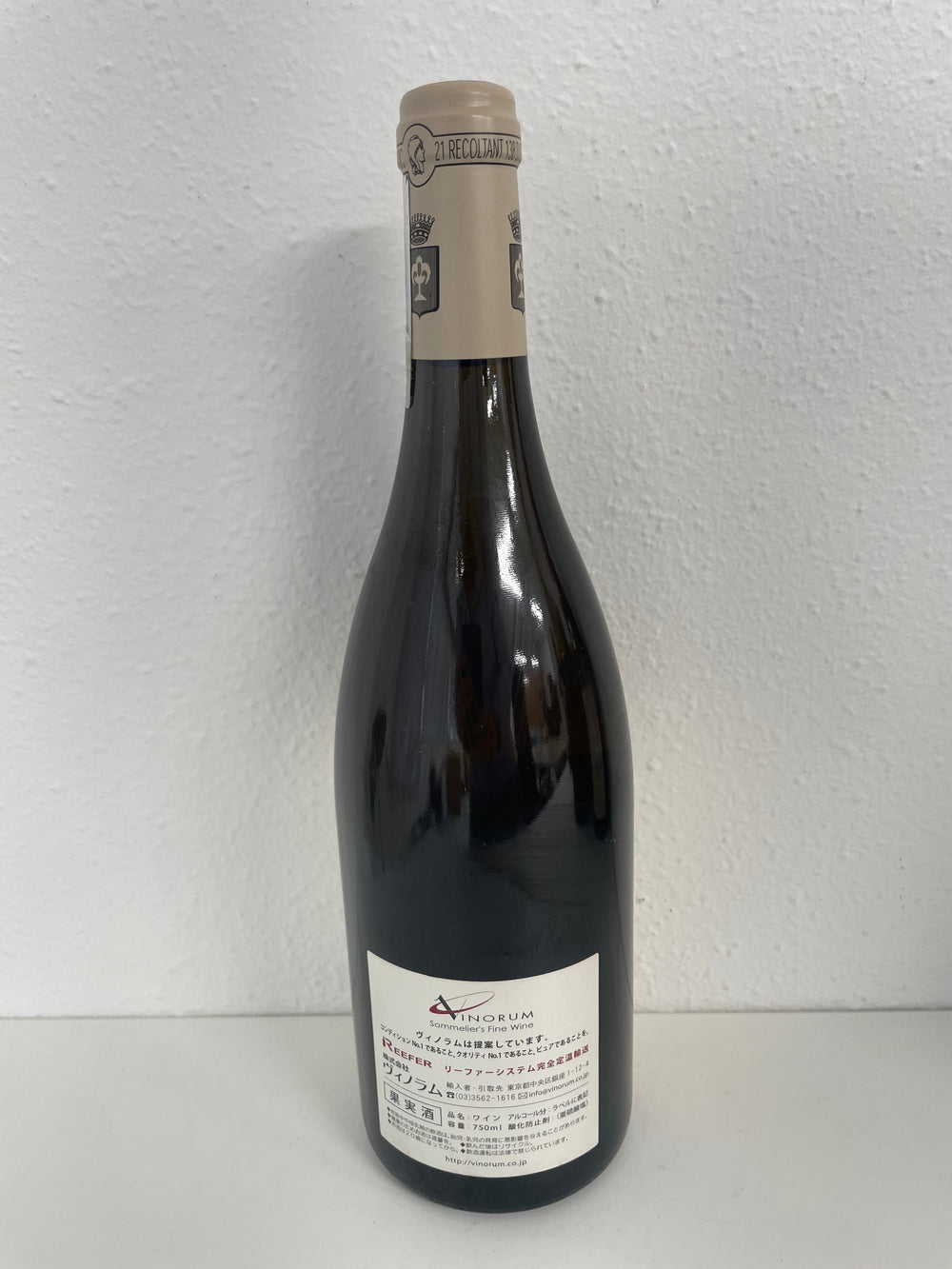 Domaine Comte Lafon Meursault Perrieres 2006