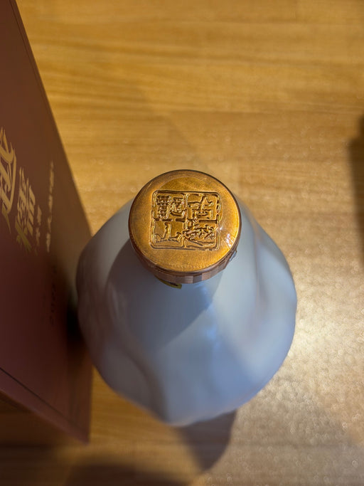 古越龍山　紹興酒　2016　越糯