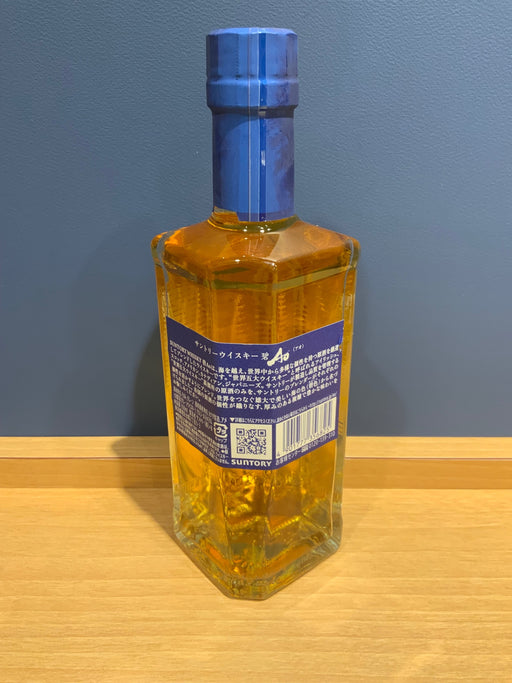 サントリー ワールド ウイスキー 碧 Ao ハーフボトル [日本 350ml ]