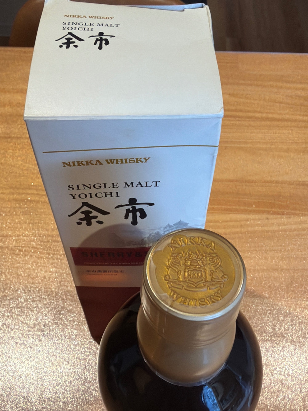 ニッカ 余市蒸溜所限定 シェリー＆スイート  500ml