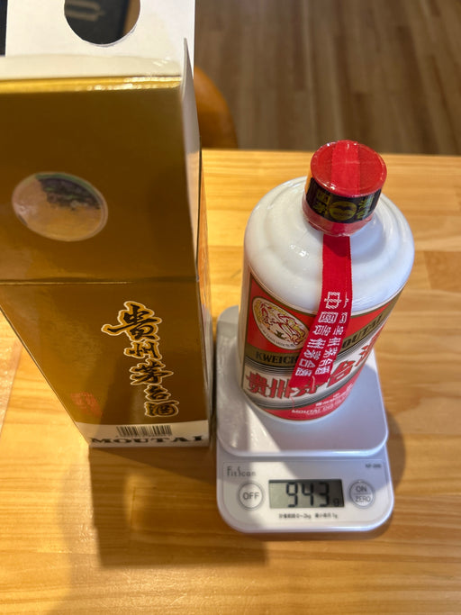Guizhou Motaizhu 1999 500ml