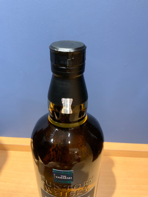 Yamazaki Smokey Batch The Second