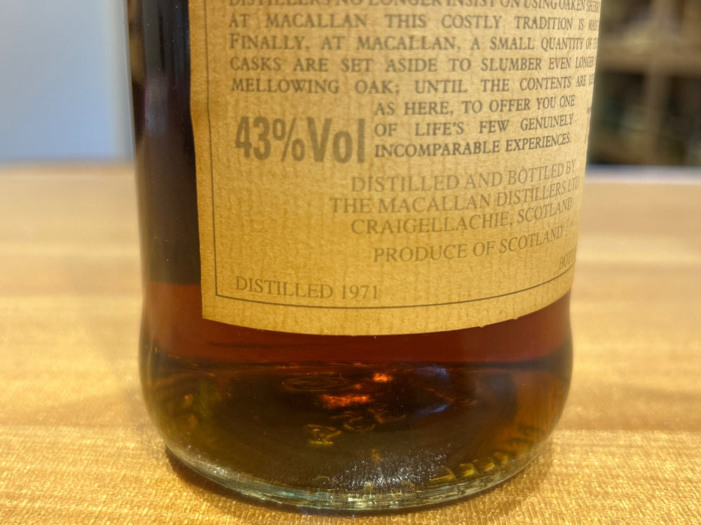 The Macallan 25 Years Anniversary 1971-1997 43% 750ml