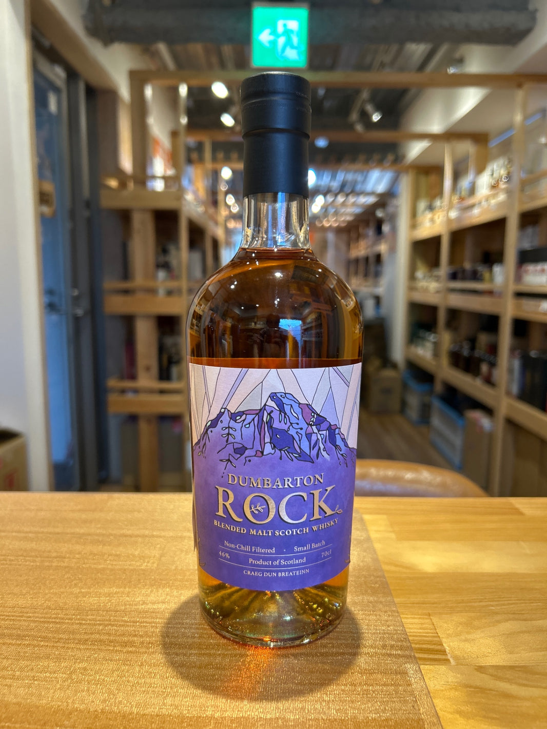 ダンバートン ロック ブレンデッドモルト (ドラムモア) 46度 700ml