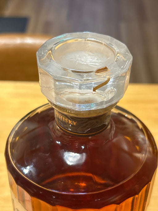 Suntory Blended Whisky Hibiki 17 Year Old [Japan 700ml]