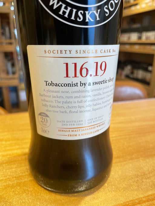 SMWS 116.19 Yoichi 1994 20Y 余市