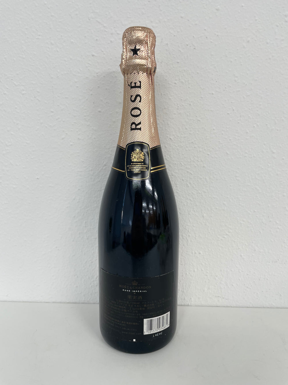 Moët Rosé Imperial / Moët &amp; Chandon