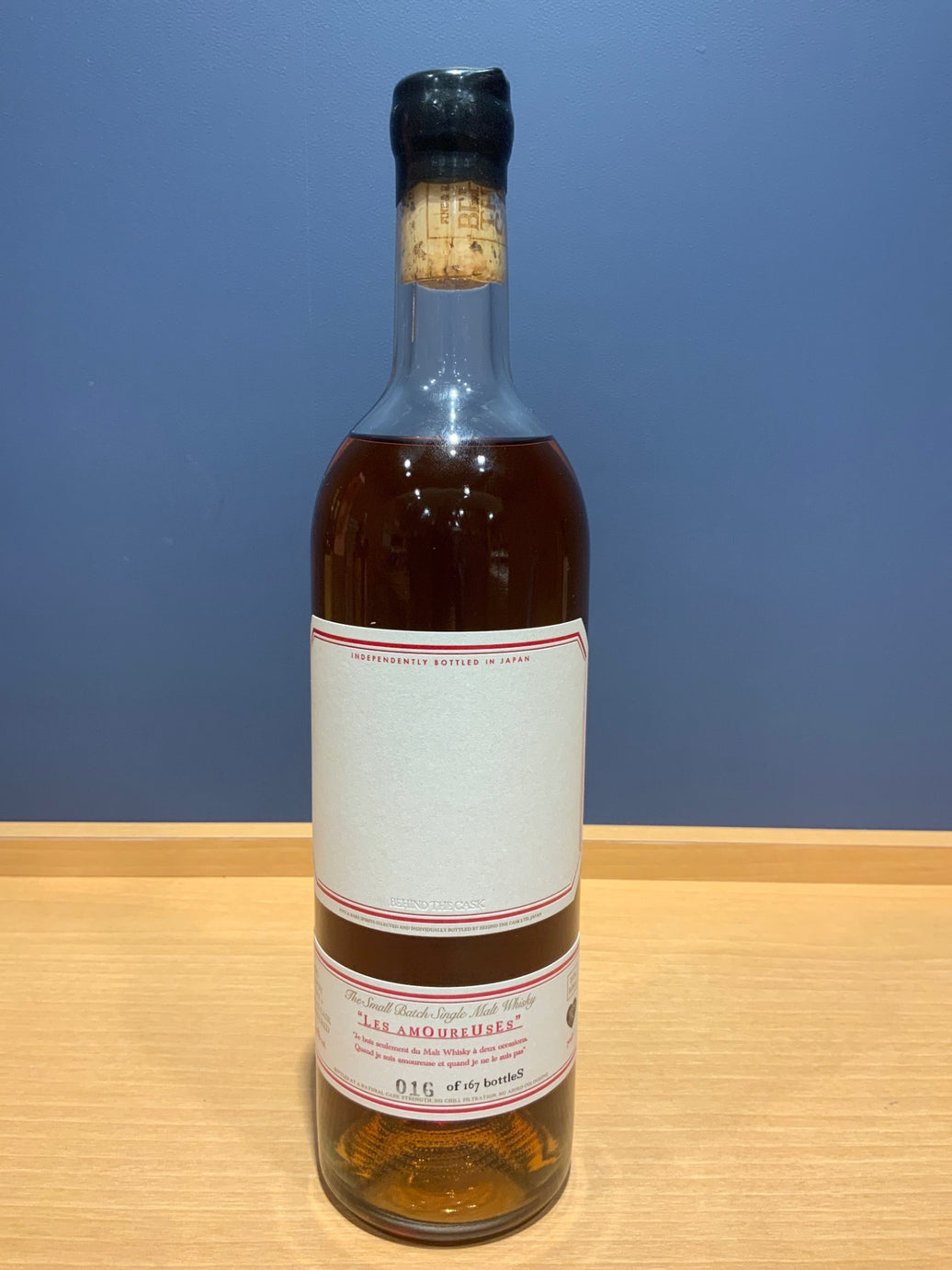 Behind the Cask Les Amoureuses 2024 Edition Small Batch Single Malt Whisky, 60.1% ABV, 700ml